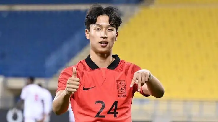 Eom Jisung 